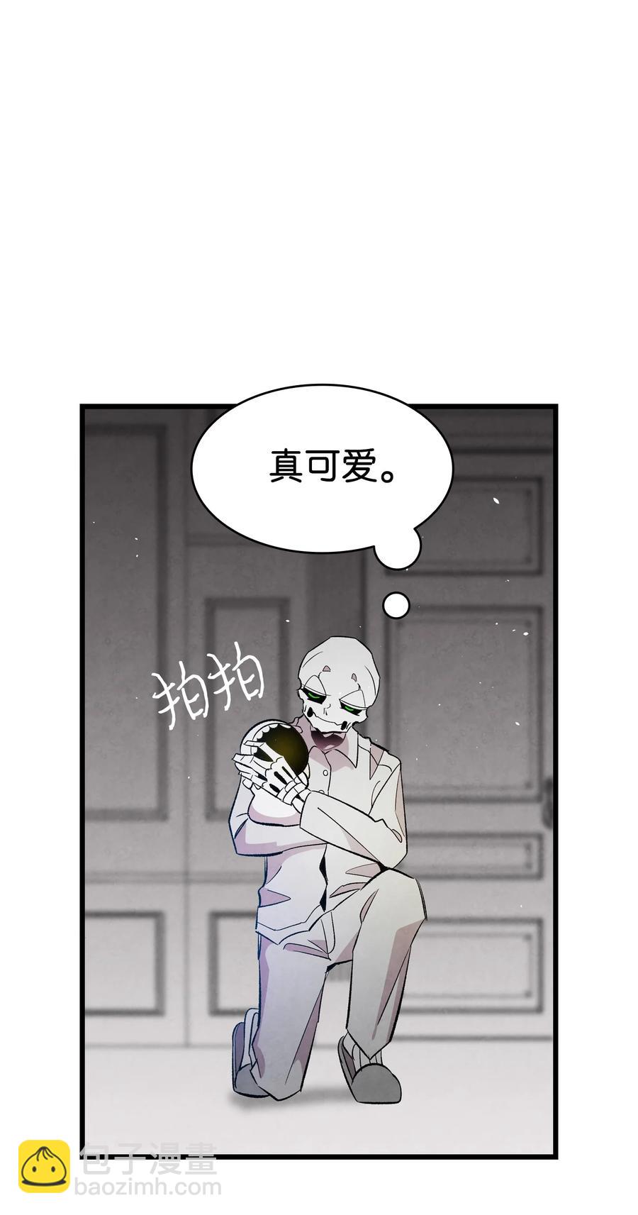 骷髏奶爸 - 88 驚悚的噩夢(2/2) - 1