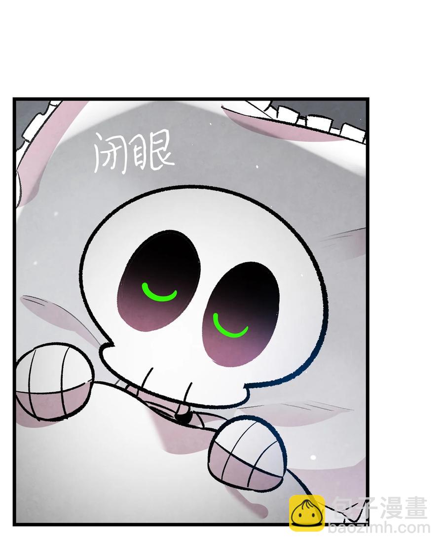 骷髏奶爸 - 88 驚悚的噩夢(2/2) - 5