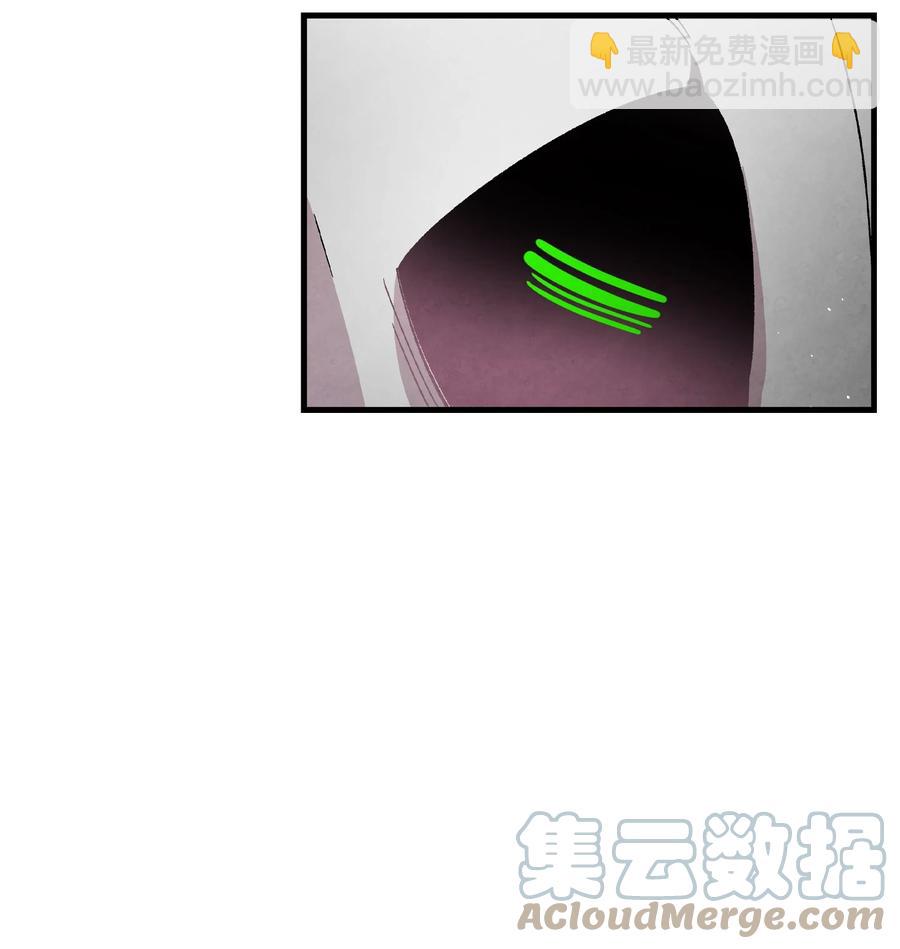 骷髏奶爸 - 88 驚悚的噩夢(2/2) - 6