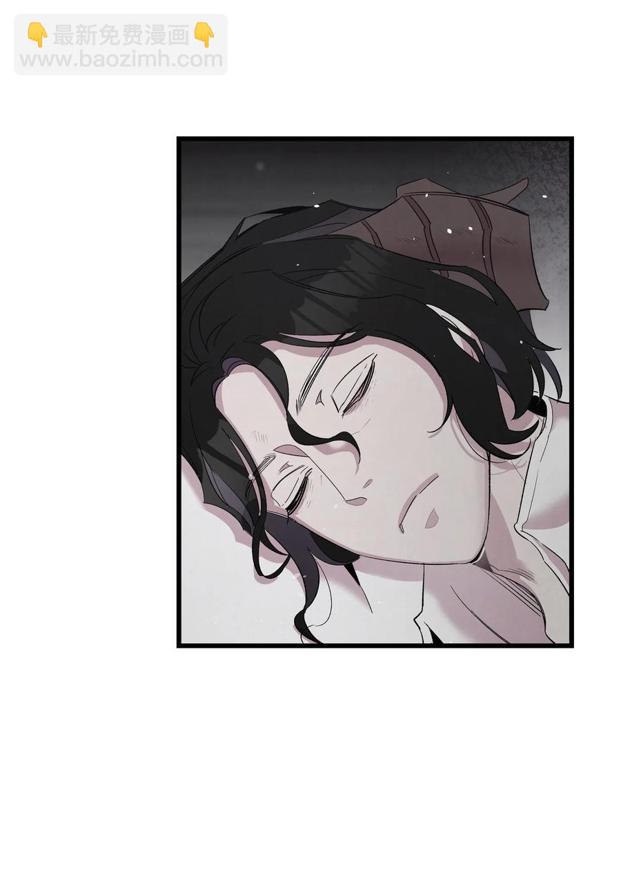 骷髏奶爸 - 88 驚悚的噩夢(1/2) - 1