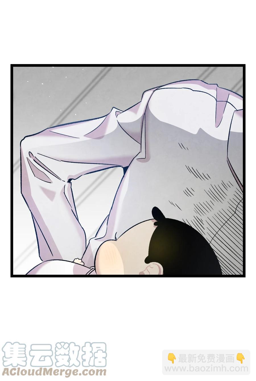 骷髏奶爸 - 90 生活費(1/2) - 5