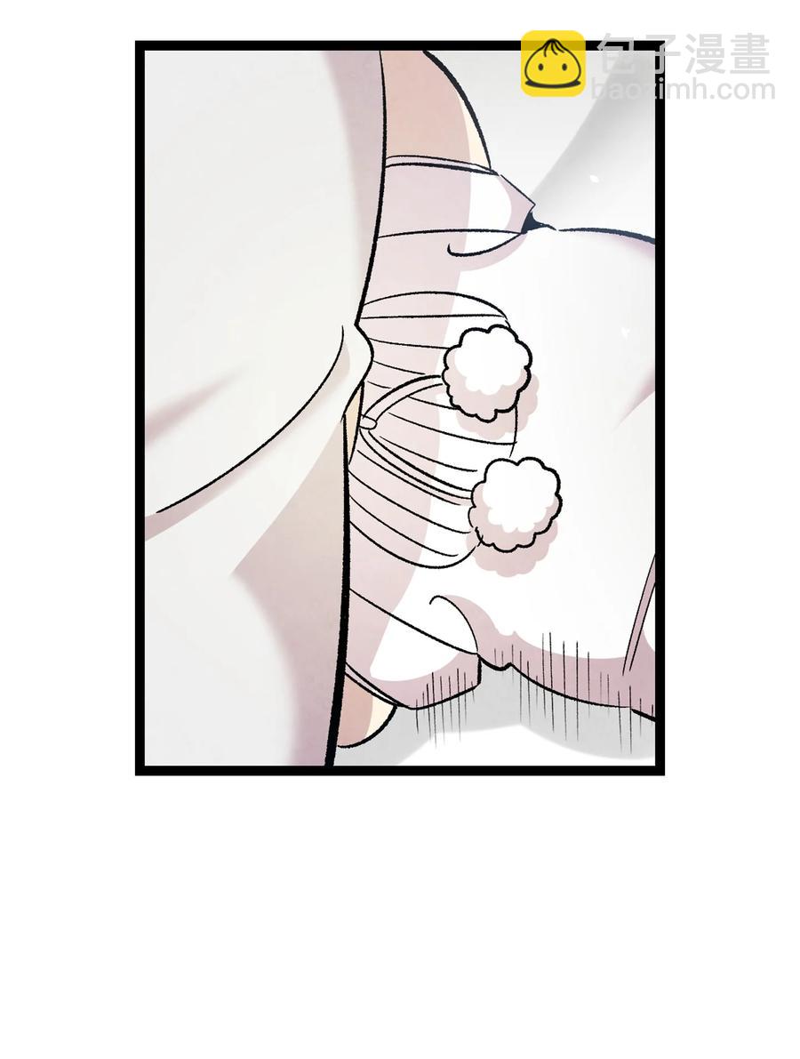 骷髏奶爸 - 90 生活費(1/2) - 7