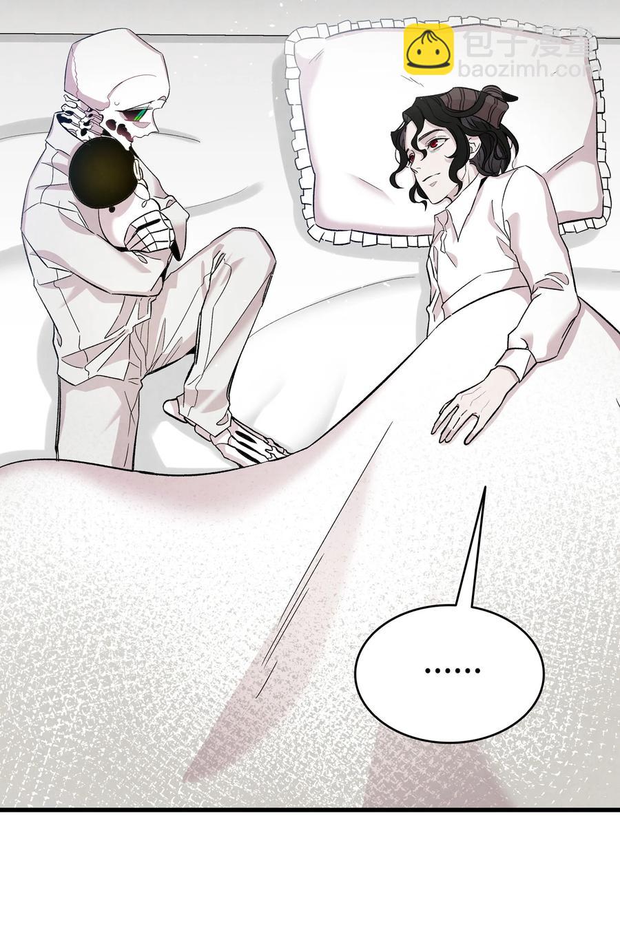 骷髏奶爸 - 90 生活費(1/2) - 7