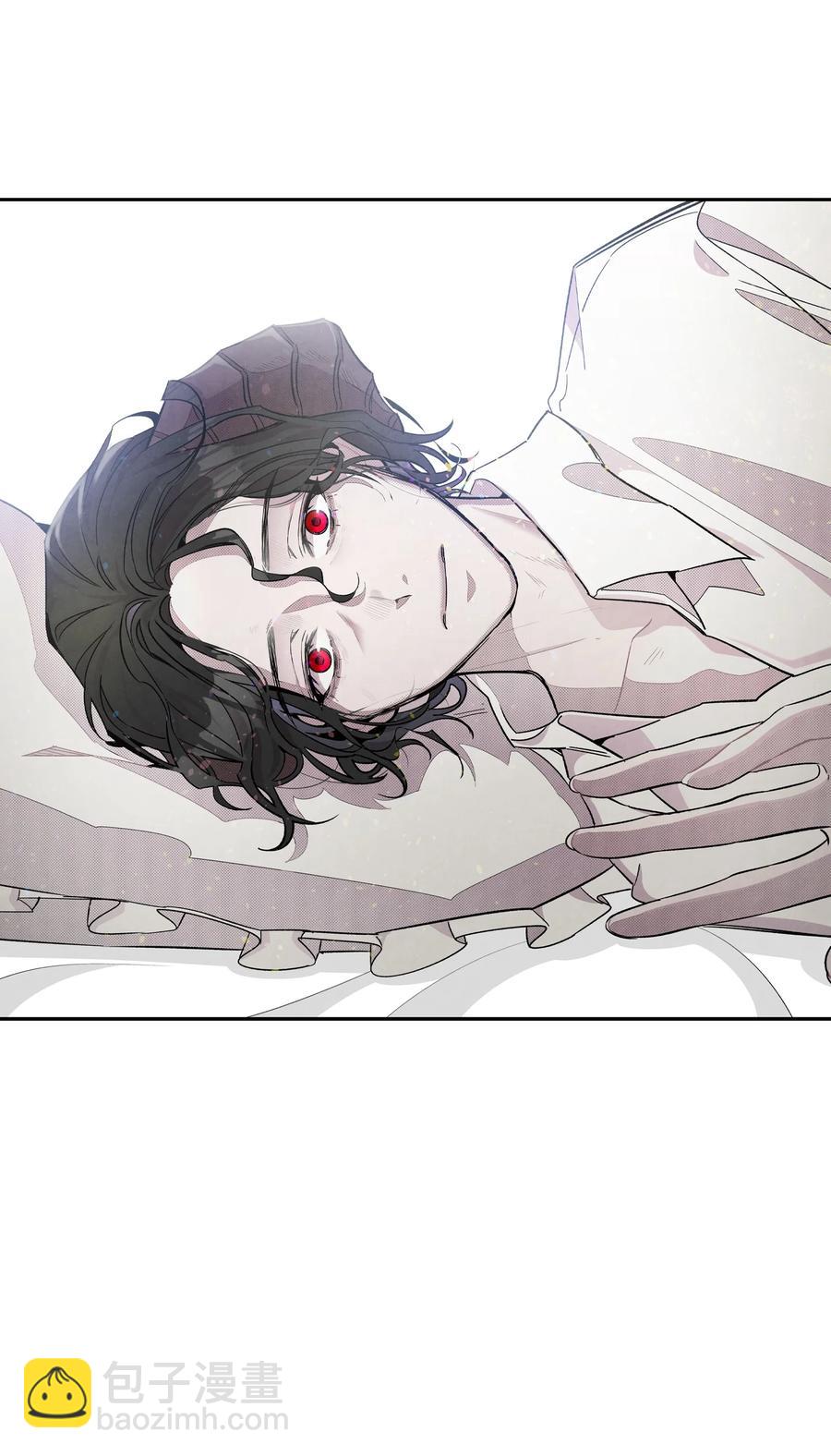 骷髏奶爸 - 90 生活費(1/2) - 3