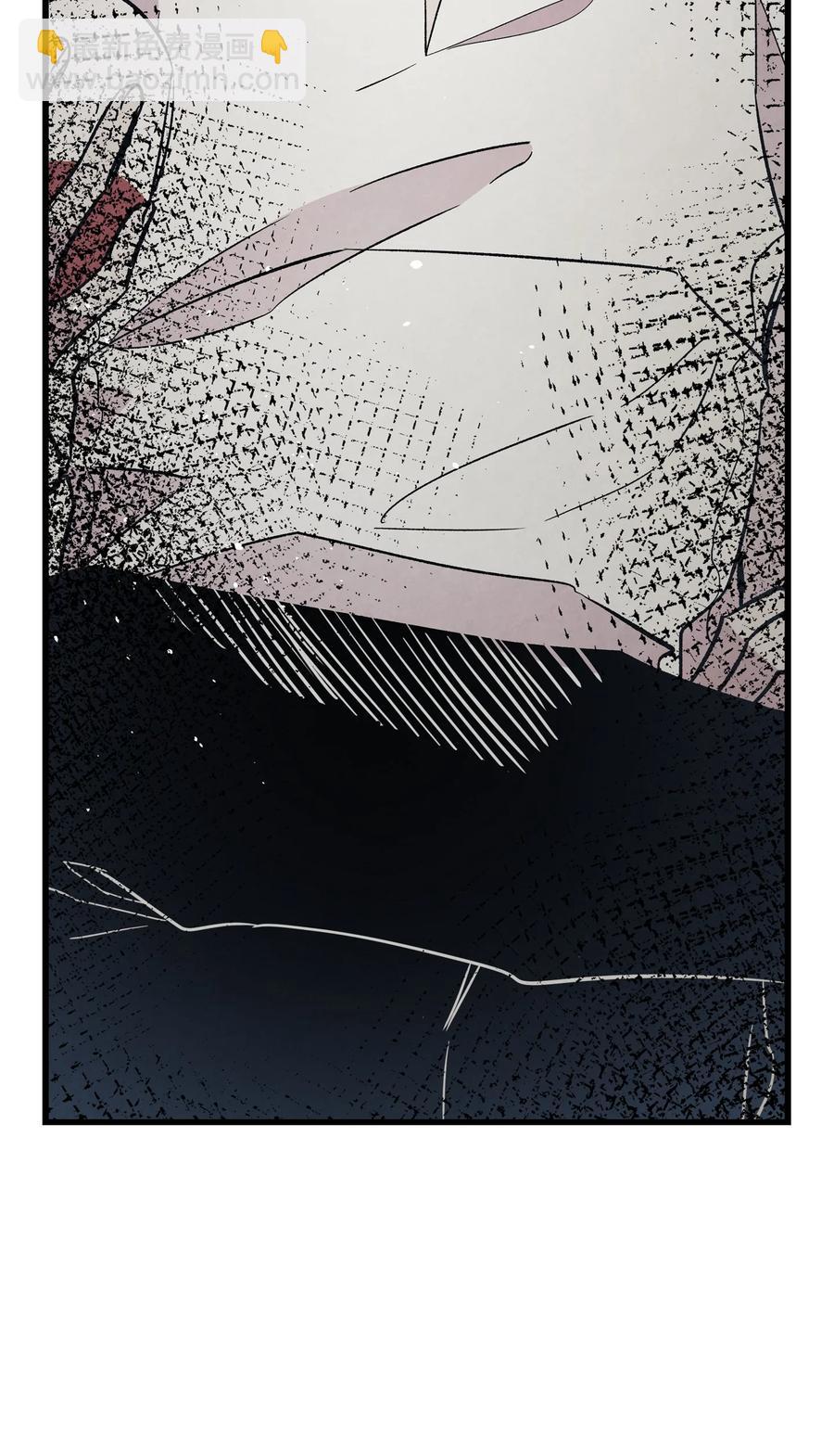 骷髏奶爸 - 90 生活費(2/2) - 1