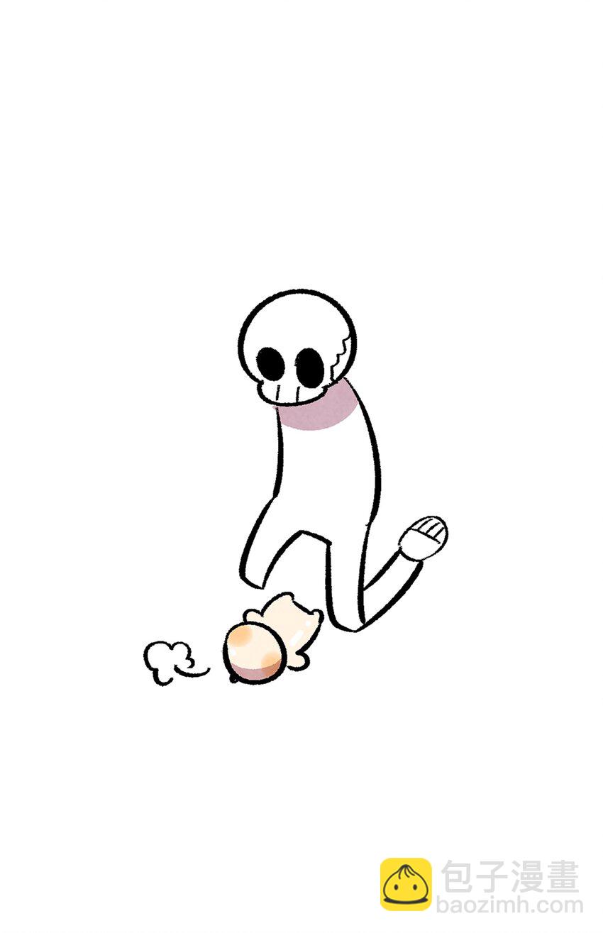 骷髏奶爸 - 10 洗澡(3/3) - 2