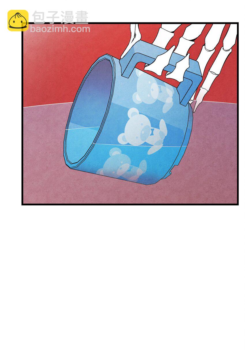 骷髏奶爸 - 10 洗澡(1/3) - 6