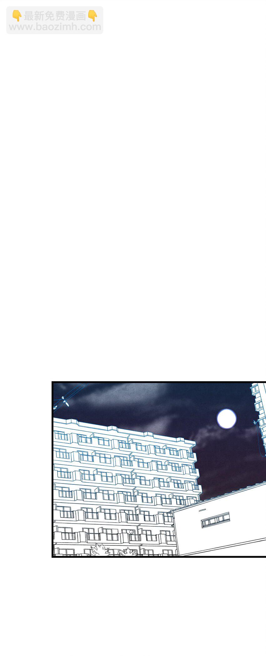 骷髏奶爸 - 10 洗澡(1/3) - 2