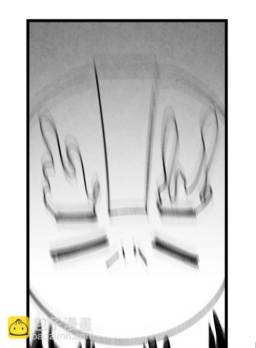 骷髏奶爸 - 10 洗澡(2/3) - 4