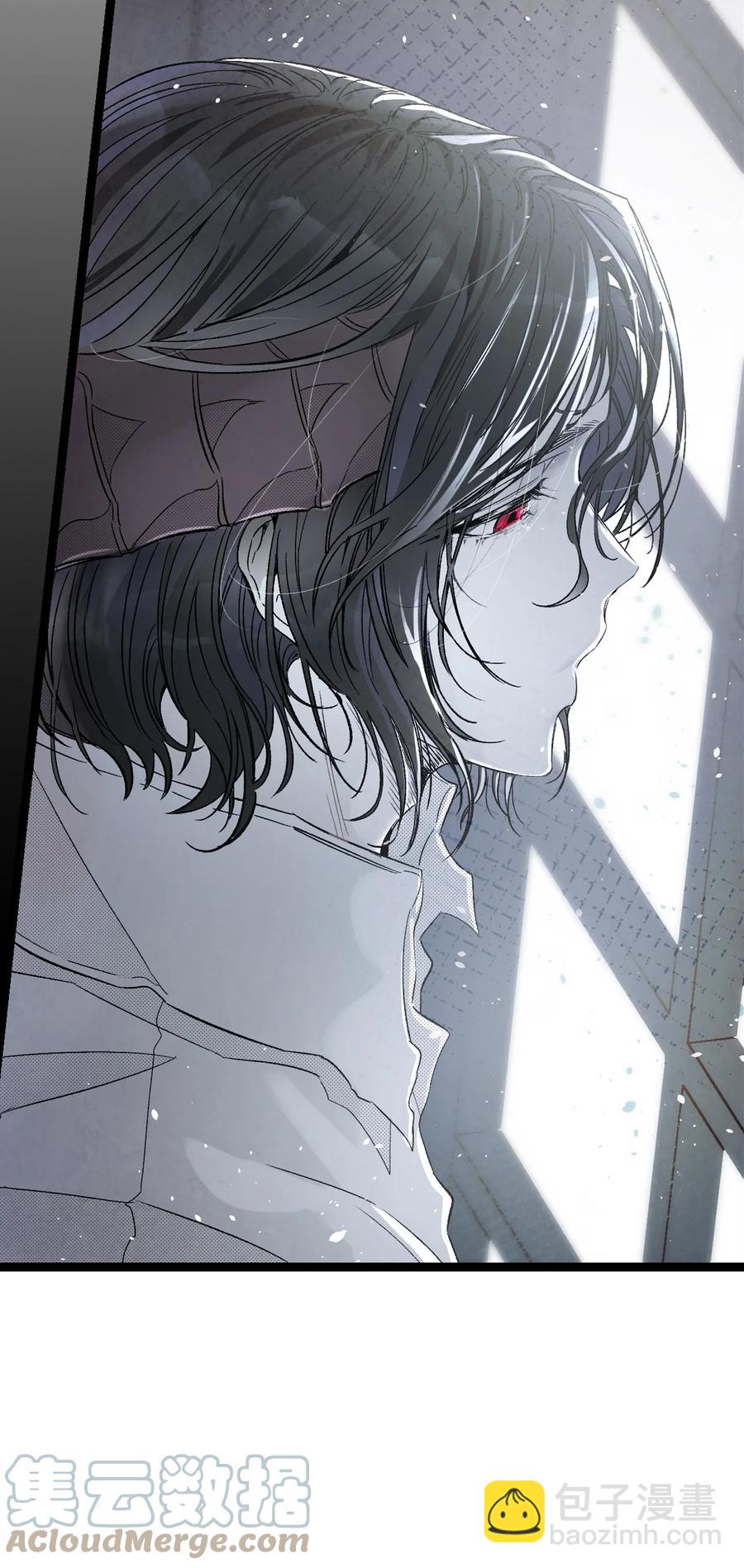 骷髏奶爸 - 94 觀念的差異(1/2) - 8