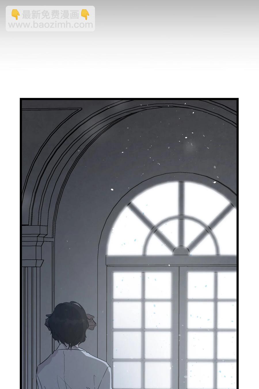 骷髏奶爸 - 94 觀念的差異(2/2) - 1