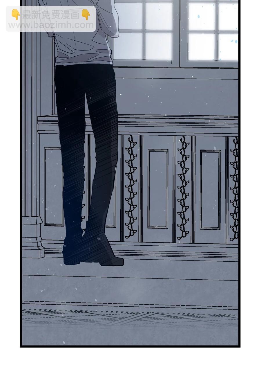 骷髏奶爸 - 94 觀念的差異(2/2) - 2