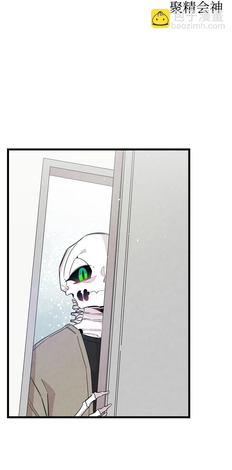 骷髏奶爸 - 94 觀念的差異(2/2) - 2