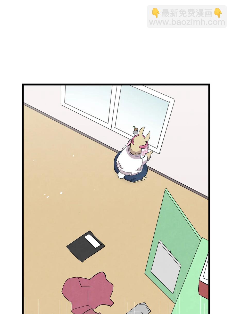 骷髏奶爸 - 96 洗劫一空(1/2) - 2