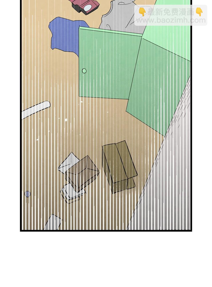 骷髏奶爸 - 96 洗劫一空(2/2) - 5