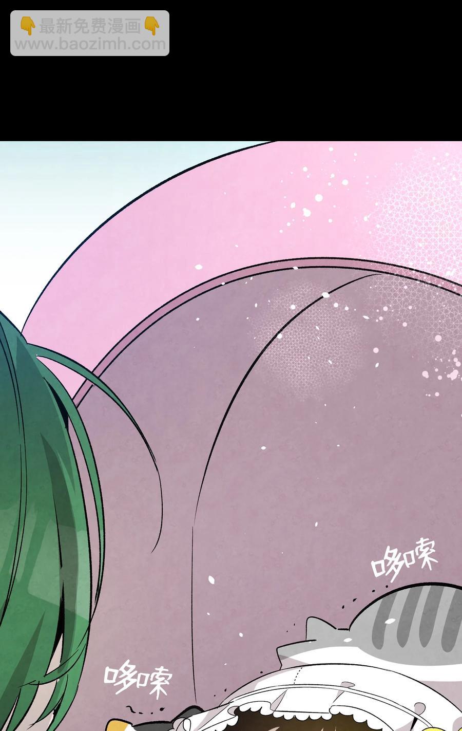 骷髏奶爸 - 98 發生口角(1/2) - 3