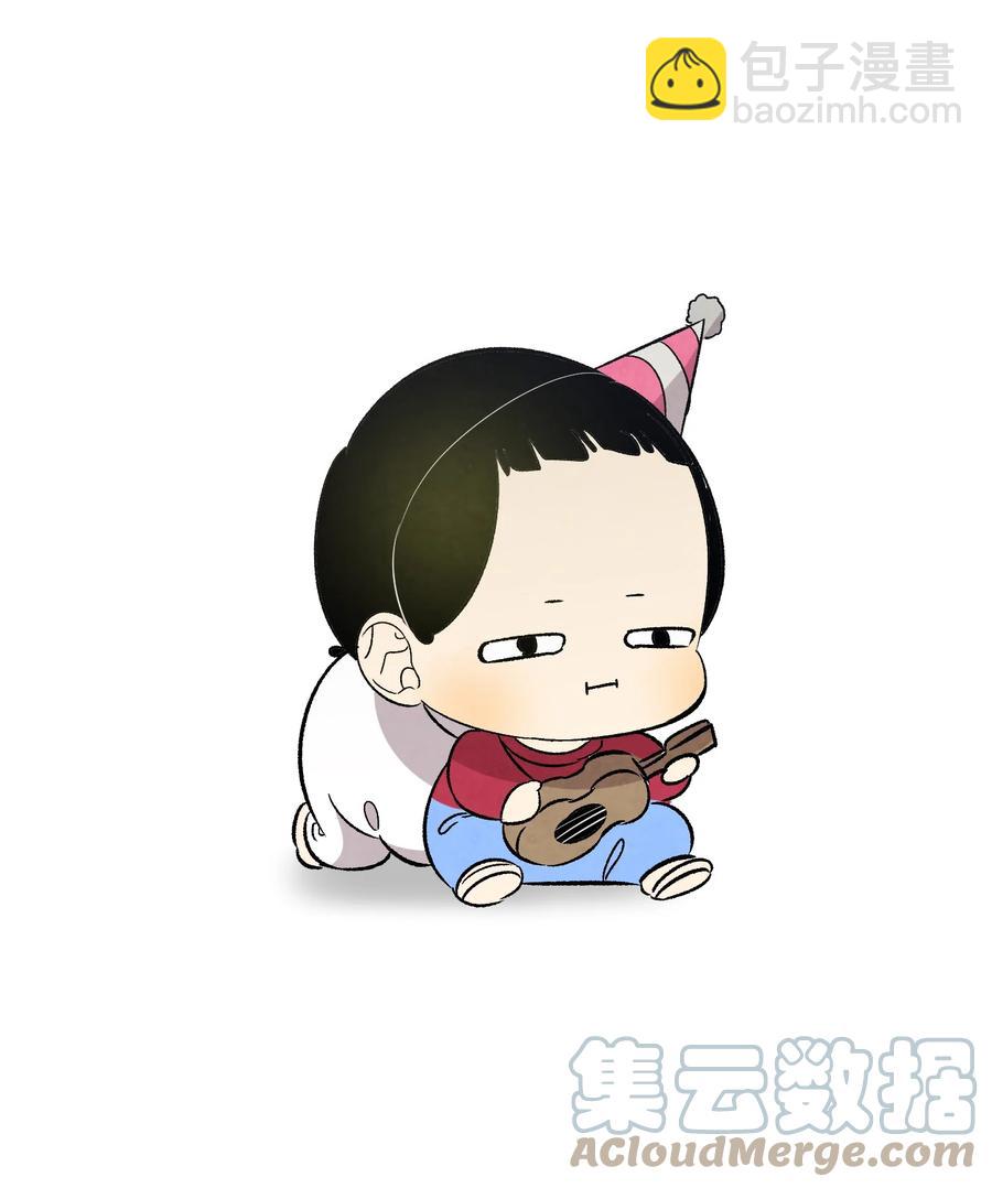 骷髏奶爸 - 98 發生口角(1/2) - 7