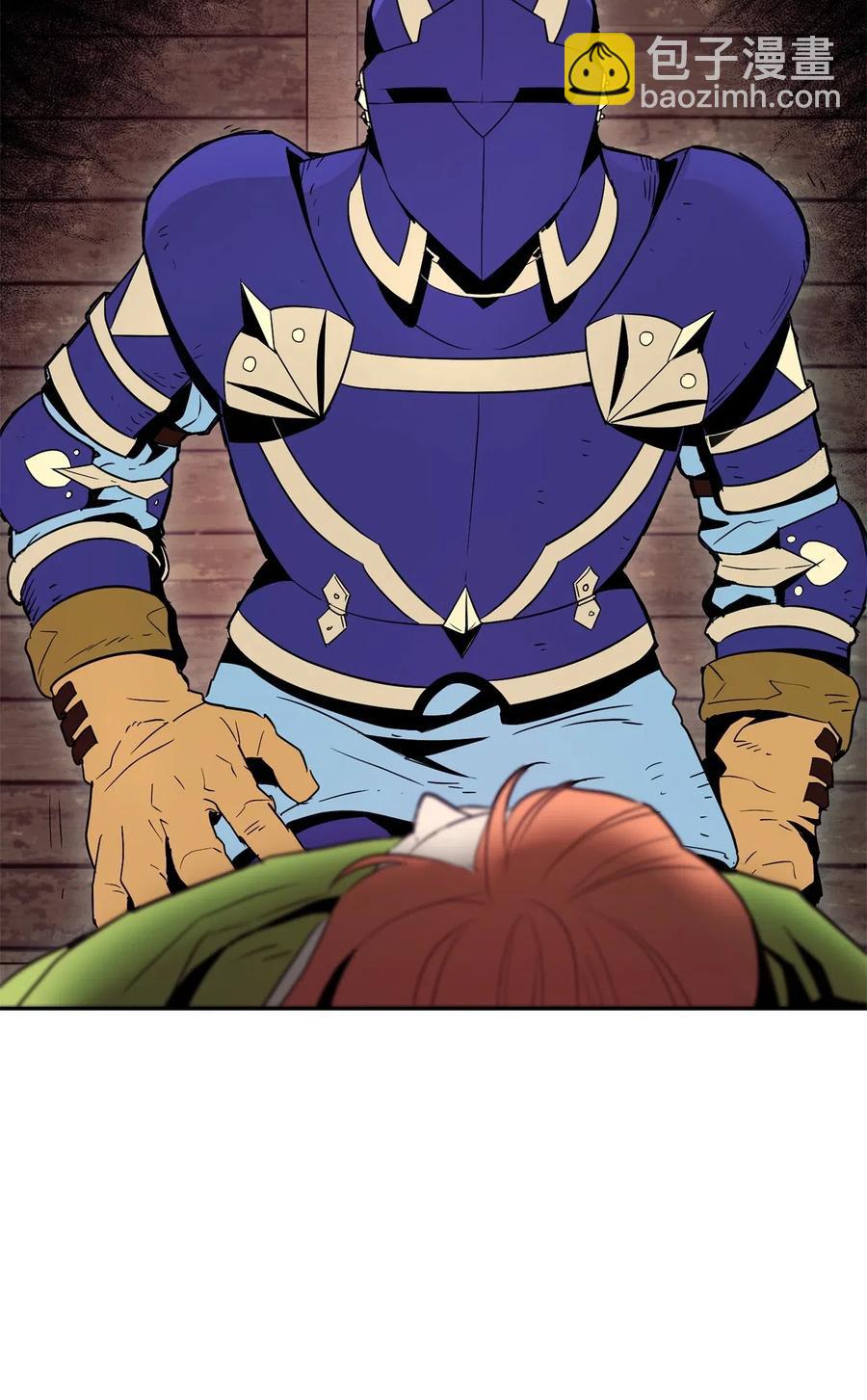 骷髏騎士沒能守住副本 - 104 滑天下之大稽(1/2) - 2