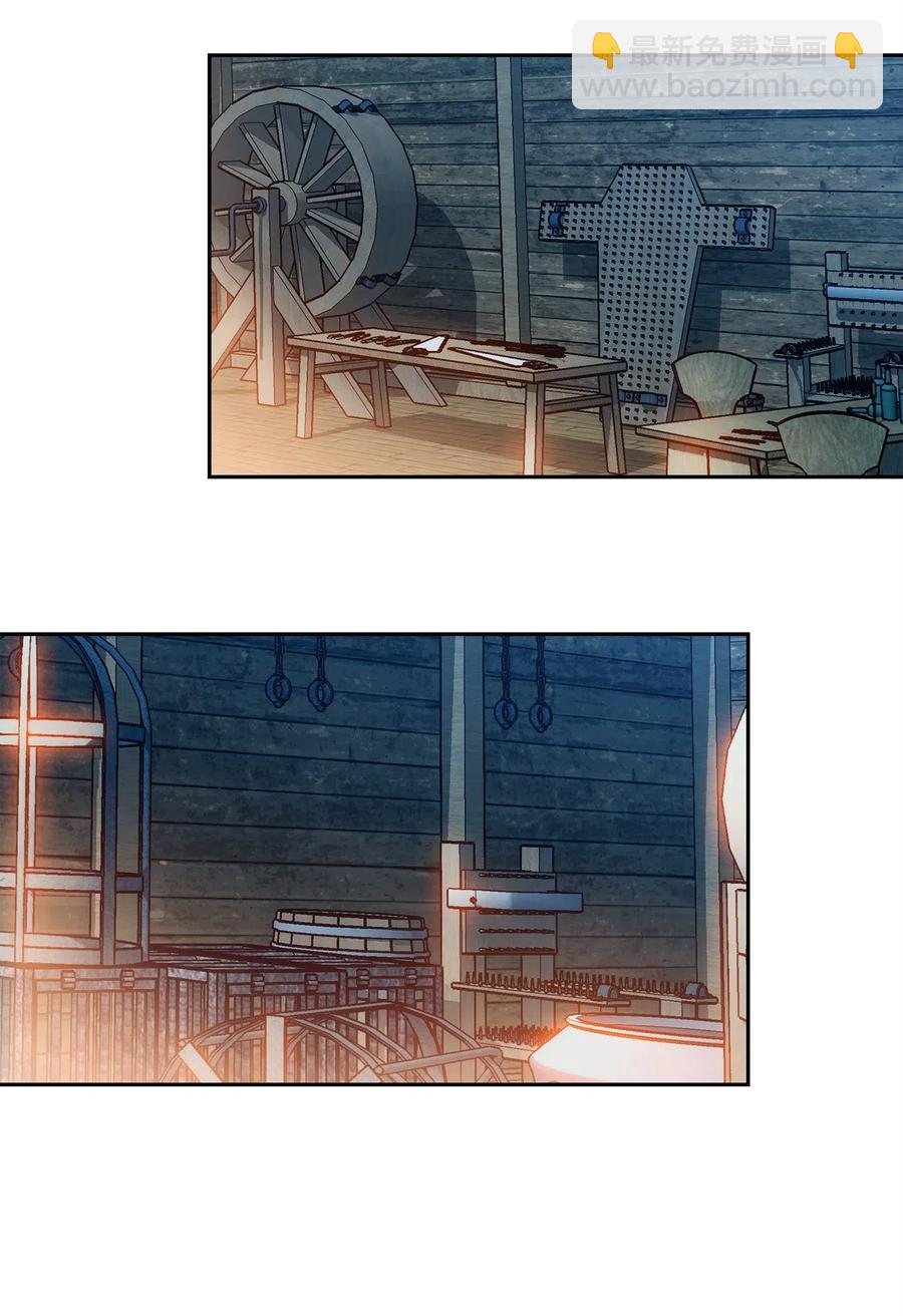 骷髏騎士沒能守住副本 - 104 滑天下之大稽(1/2) - 2