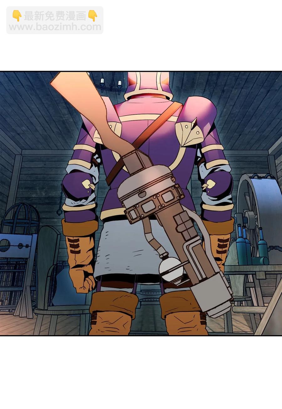 骷髏騎士沒能守住副本 - 104 滑天下之大稽(1/2) - 3