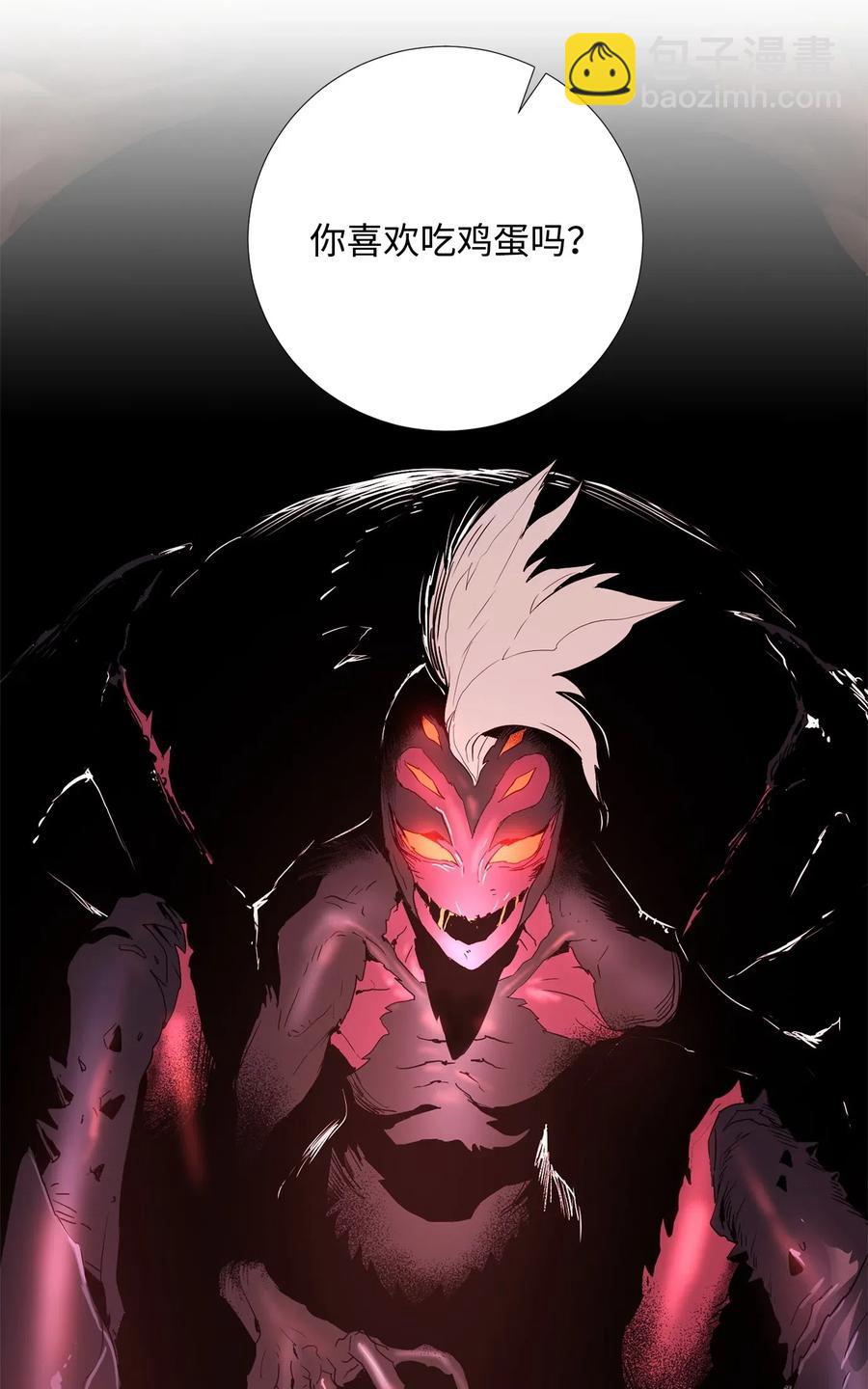 骷髏騎士沒能守住副本 - 104 滑天下之大稽(2/2) - 5