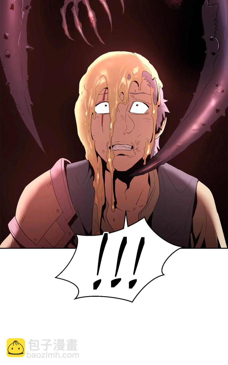 骷髏騎士沒能守住副本 - 104 滑天下之大稽(2/2) - 6