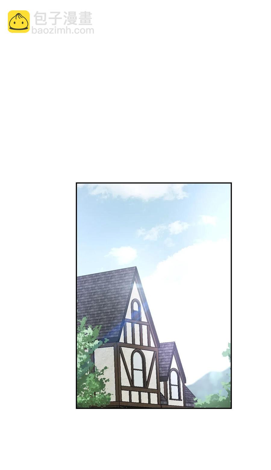 骷髏騎士沒能守住副本 - 104 滑天下之大稽(2/2) - 4