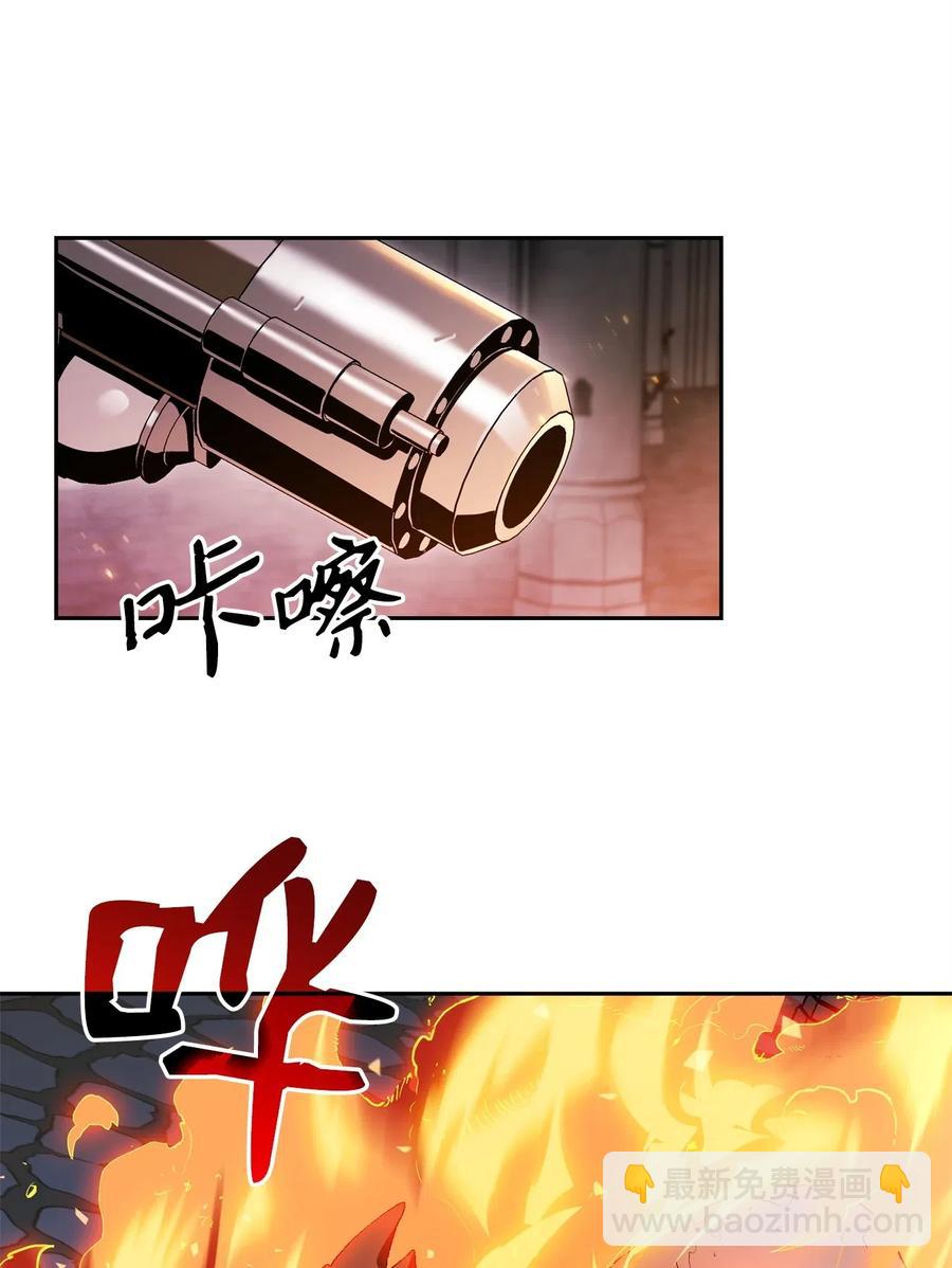 骷髏騎士沒能守住副本 - 106 好好相處(2/2) - 6