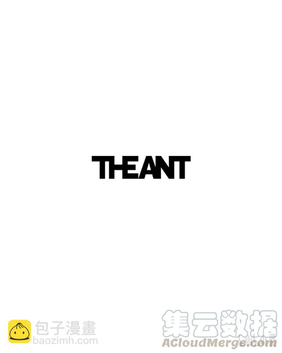 骷髏騎士沒能守住副本 - 106 好好相處(2/2) - 1