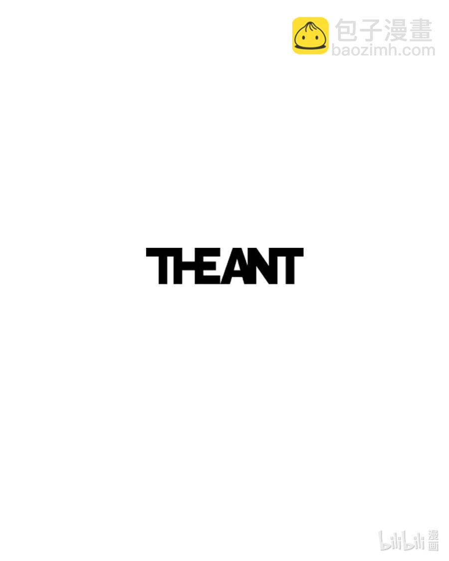 骷髏騎士沒能守住副本 - 108 合作(2/2) - 4