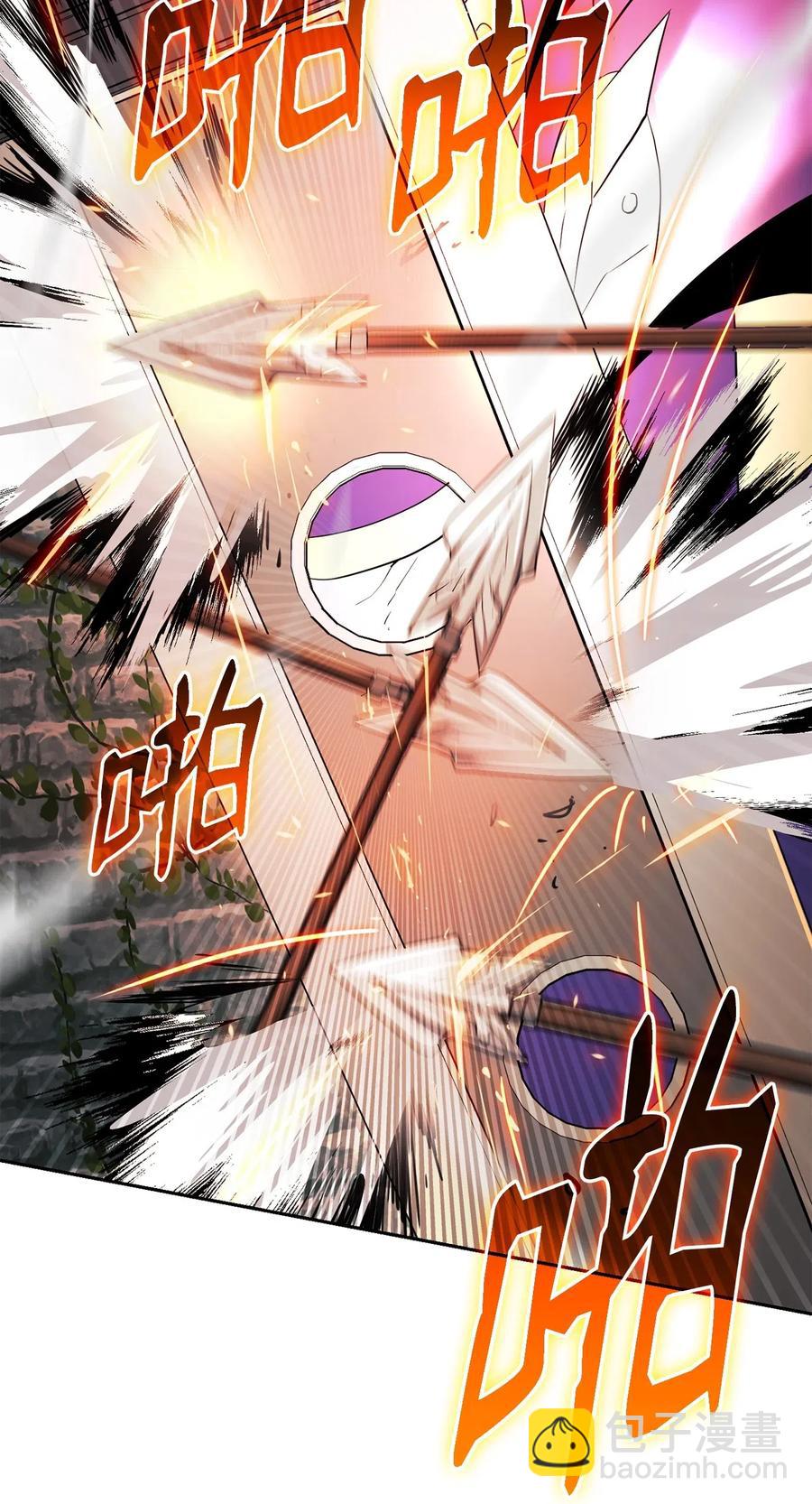 骷髏騎士沒能守住副本 - 112 縫合使徒(1/2) - 4