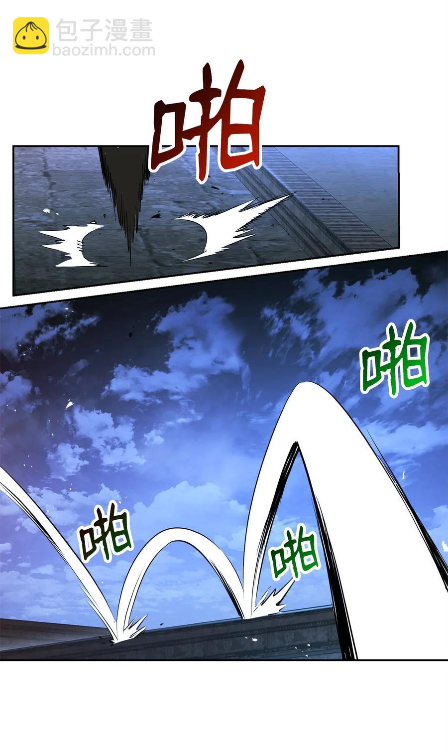 骷髏騎士沒能守住副本 - 118 西部沙漠(1/2) - 3