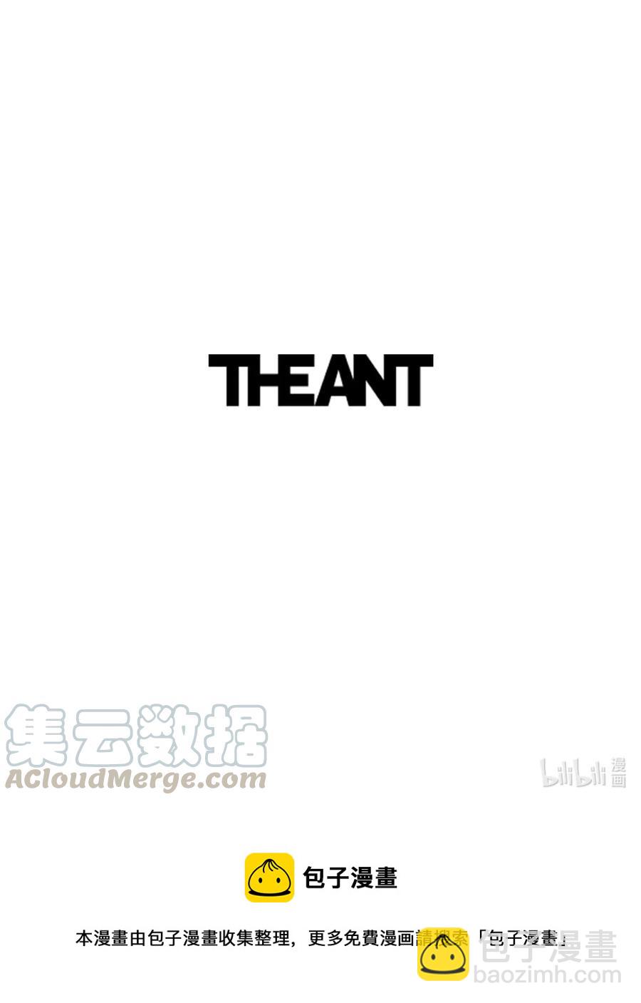 骷髏騎士沒能守住副本 - 118 西部沙漠(2/2) - 1