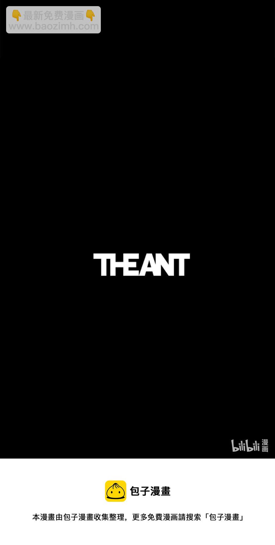 骷髏騎士沒能守住副本 - 120 痛苦蠕蟲(2/2) - 4