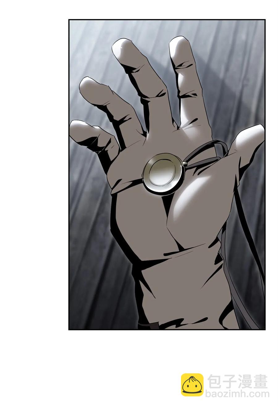 骷髏騎士沒能守住副本 - 122 艾美拉神殿(2/3) - 5