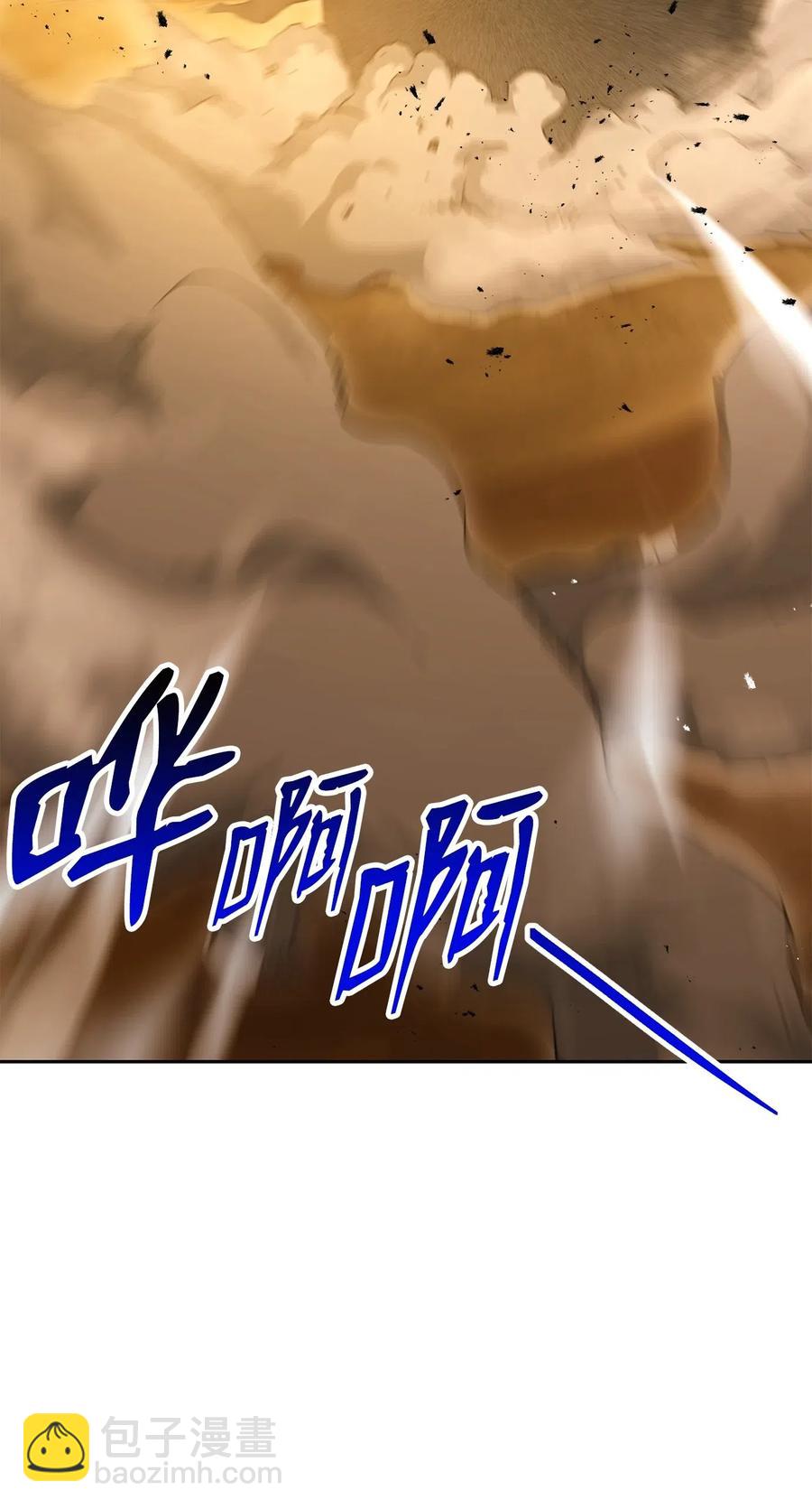 骷髏騎士沒能守住副本 - 124 鳥爲食亡(1/3) - 2