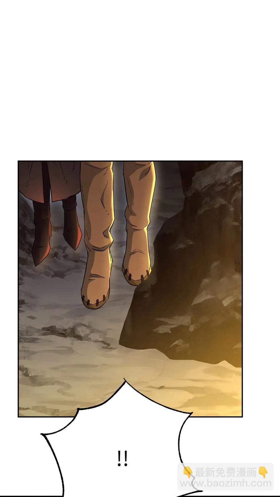 骷髏騎士沒能守住副本 - 124 鳥爲食亡(2/3) - 2