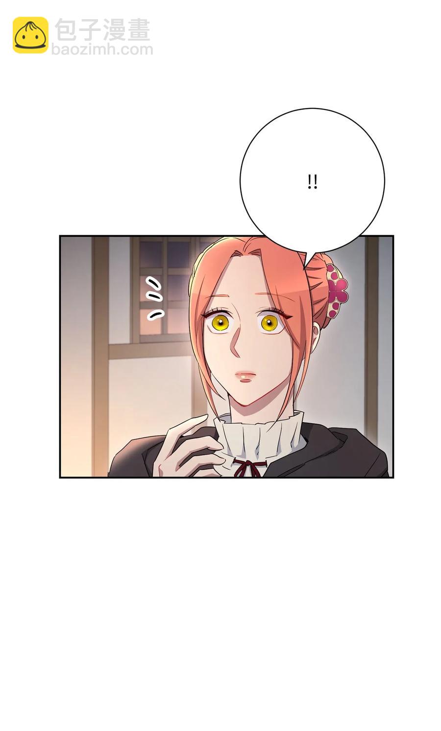 骷髏騎士沒能守住副本 - 126 最強死靈巫師(3/3) - 3