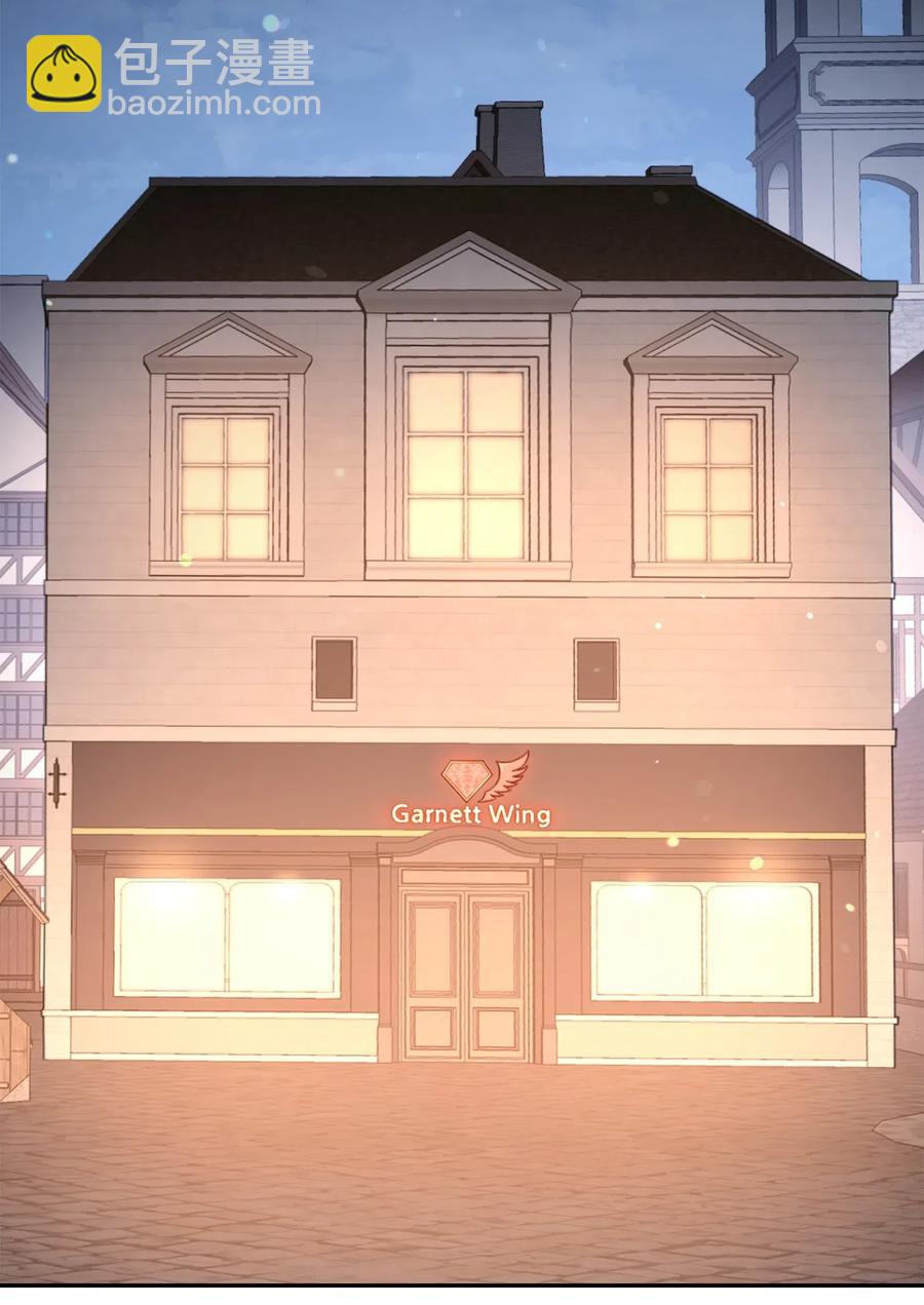 骷髏騎士沒能守住副本 - 126 最強死靈巫師(3/3) - 2