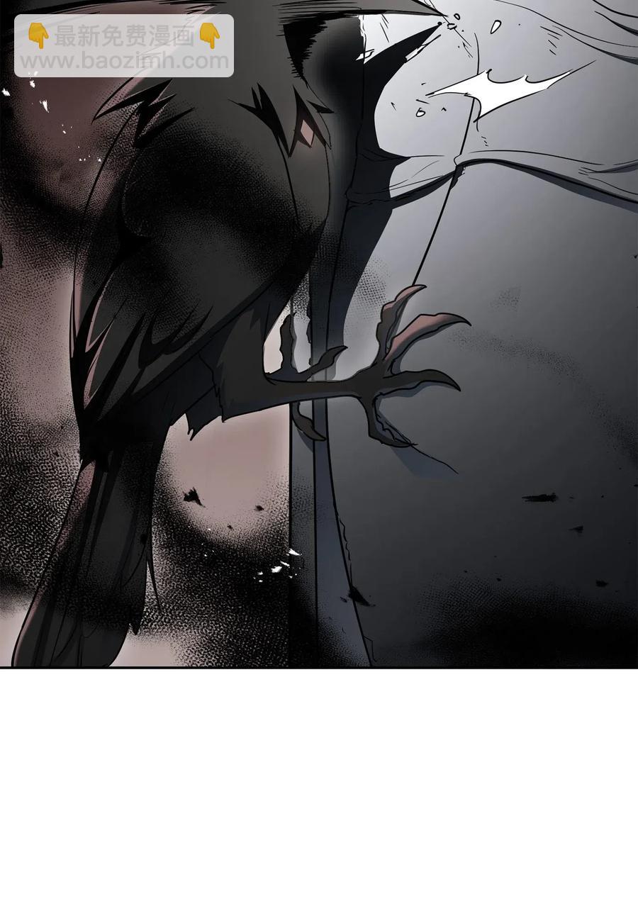 骷髏騎士沒能守住副本 - 126 最強死靈巫師(1/3) - 3