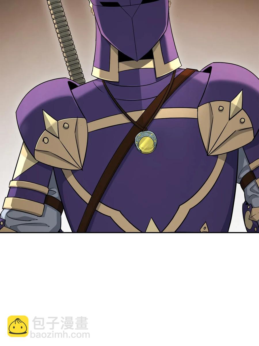 骷髏騎士沒能守住副本 - 128 作戰計劃(1/3) - 3