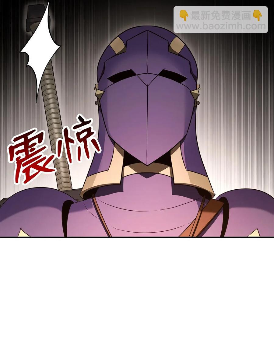 骷髏騎士沒能守住副本 - 128 作戰計劃(1/3) - 3