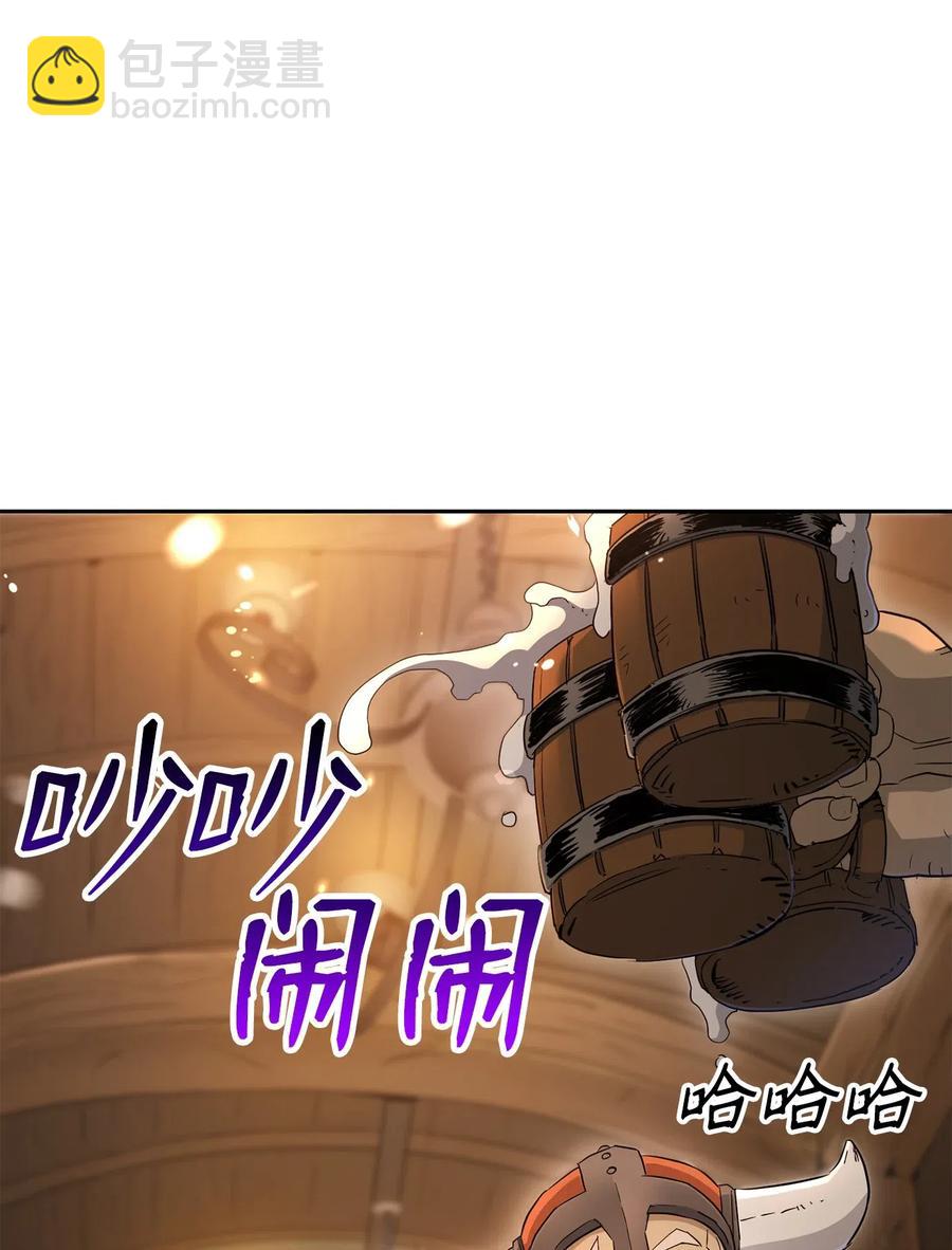 骷髏騎士沒能守住副本 - 128 作戰計劃(1/3) - 2