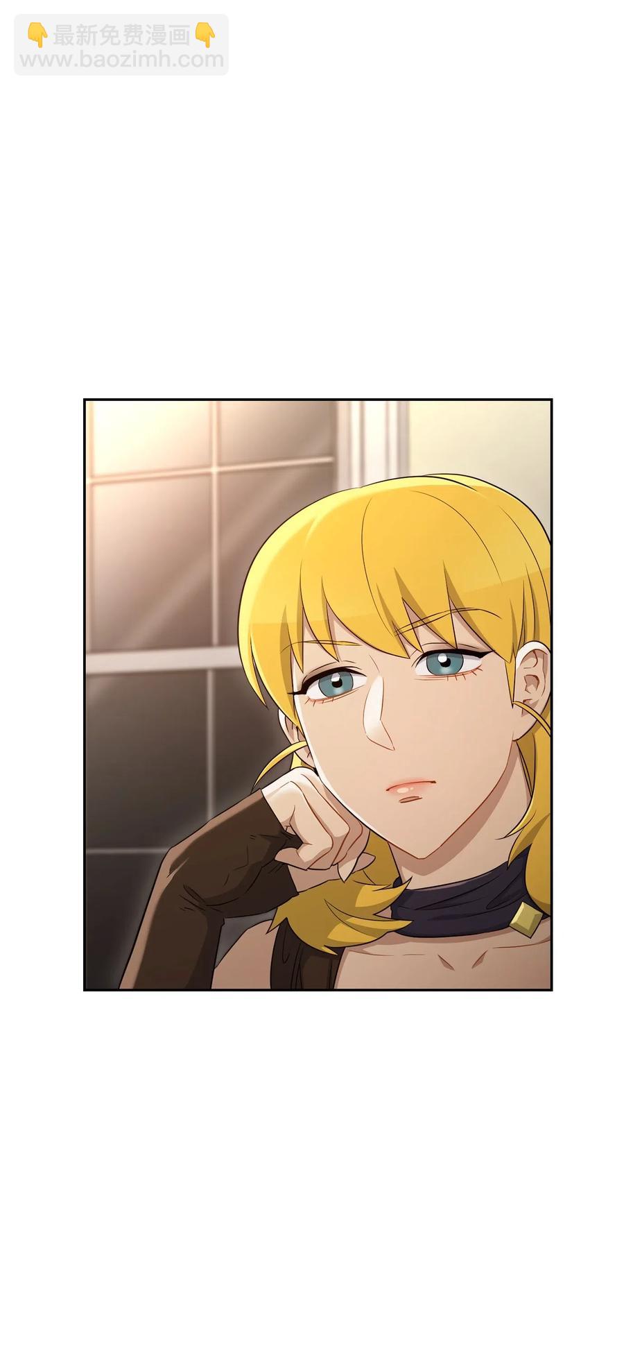 骷髏騎士沒能守住副本 - 128 作戰計劃(1/3) - 6