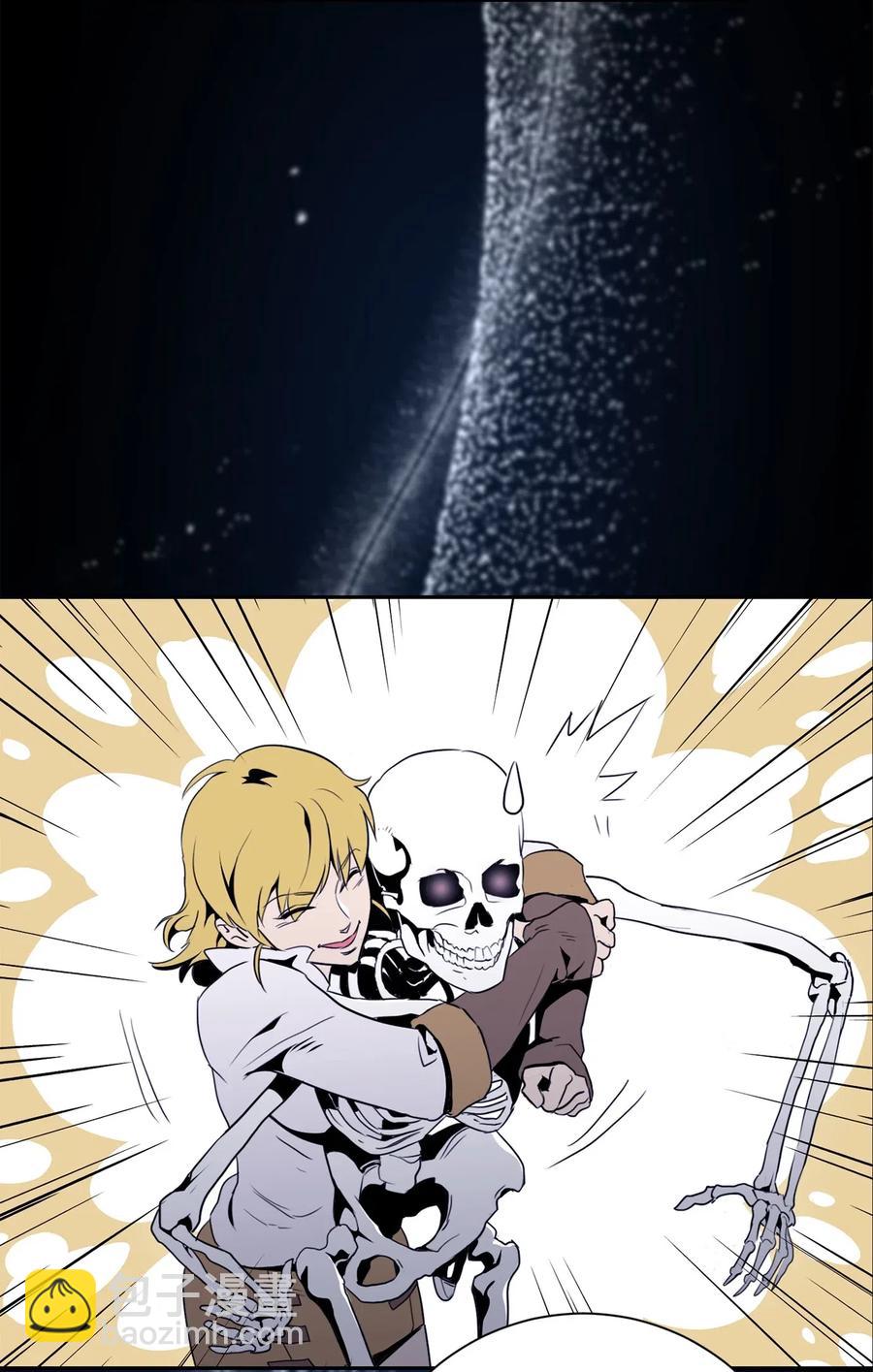 骷髏騎士沒能守住副本 - 128 作戰計劃(1/3) - 7