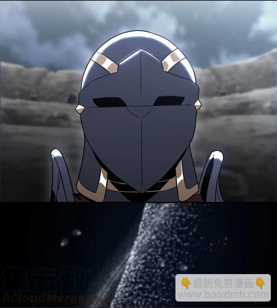 骷髏騎士沒能守住副本 - 128 作戰計劃(1/3) - 1