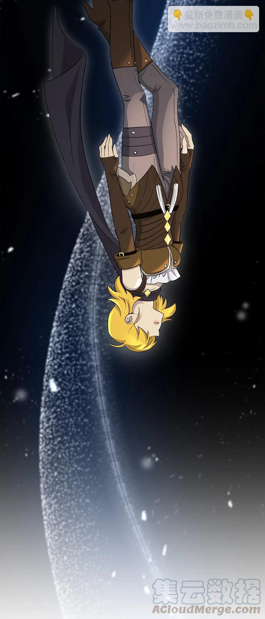 骷髏騎士沒能守住副本 - 128 作戰計劃(1/3) - 5