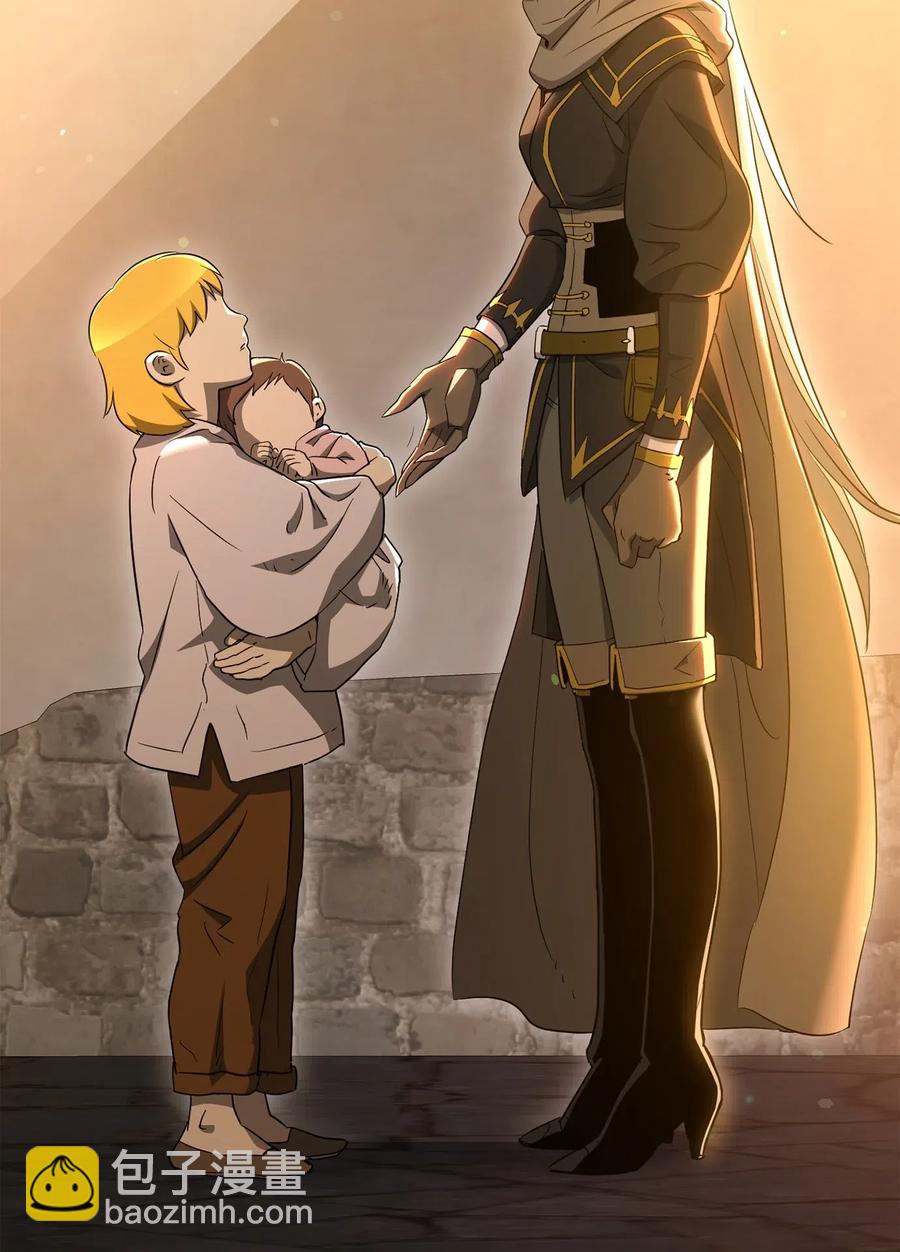 骷髏騎士沒能守住副本 - 128 作戰計劃(2/3) - 6