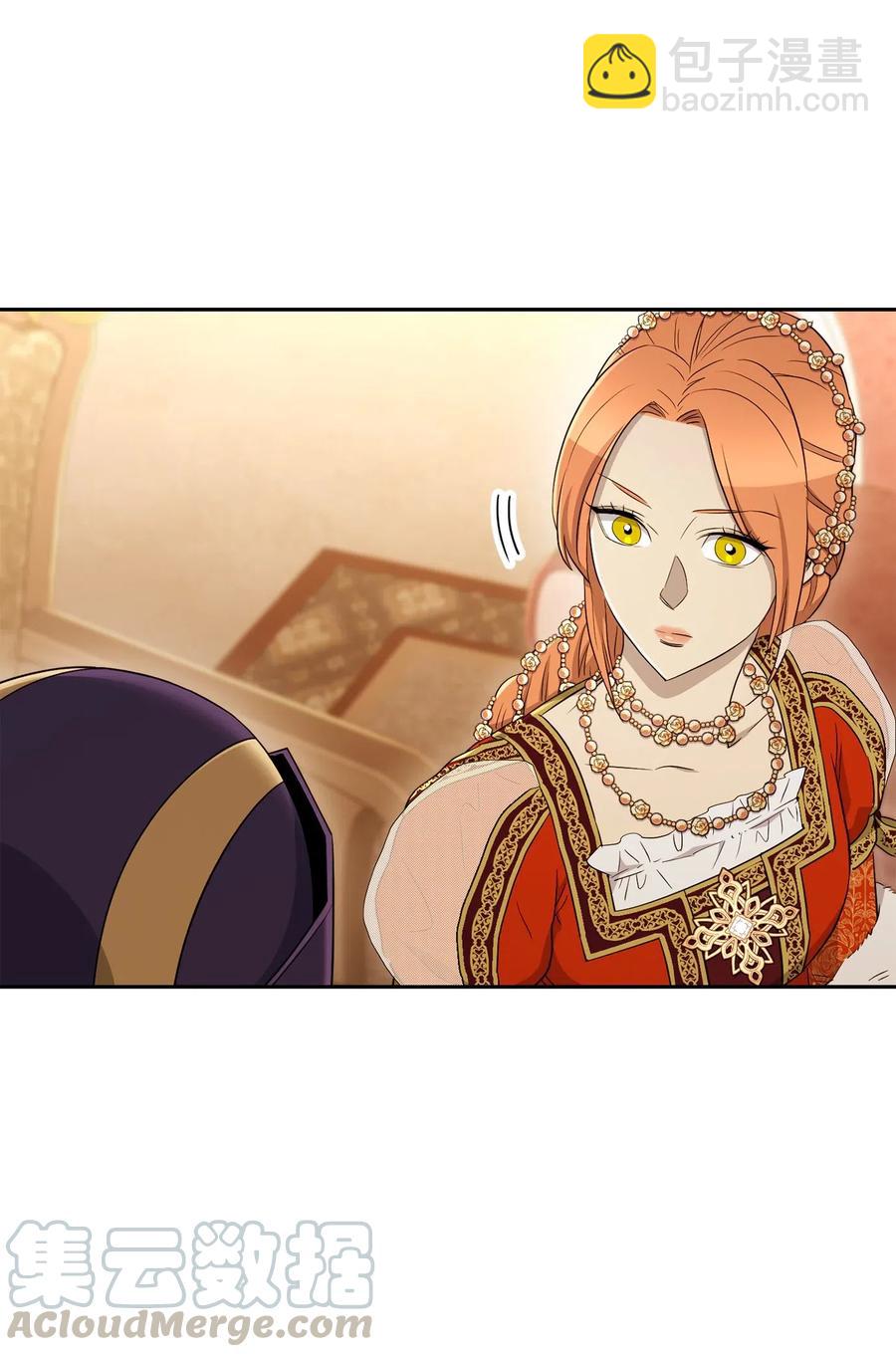 骷髏騎士沒能守住副本 - 130 站隊(2/2) - 3