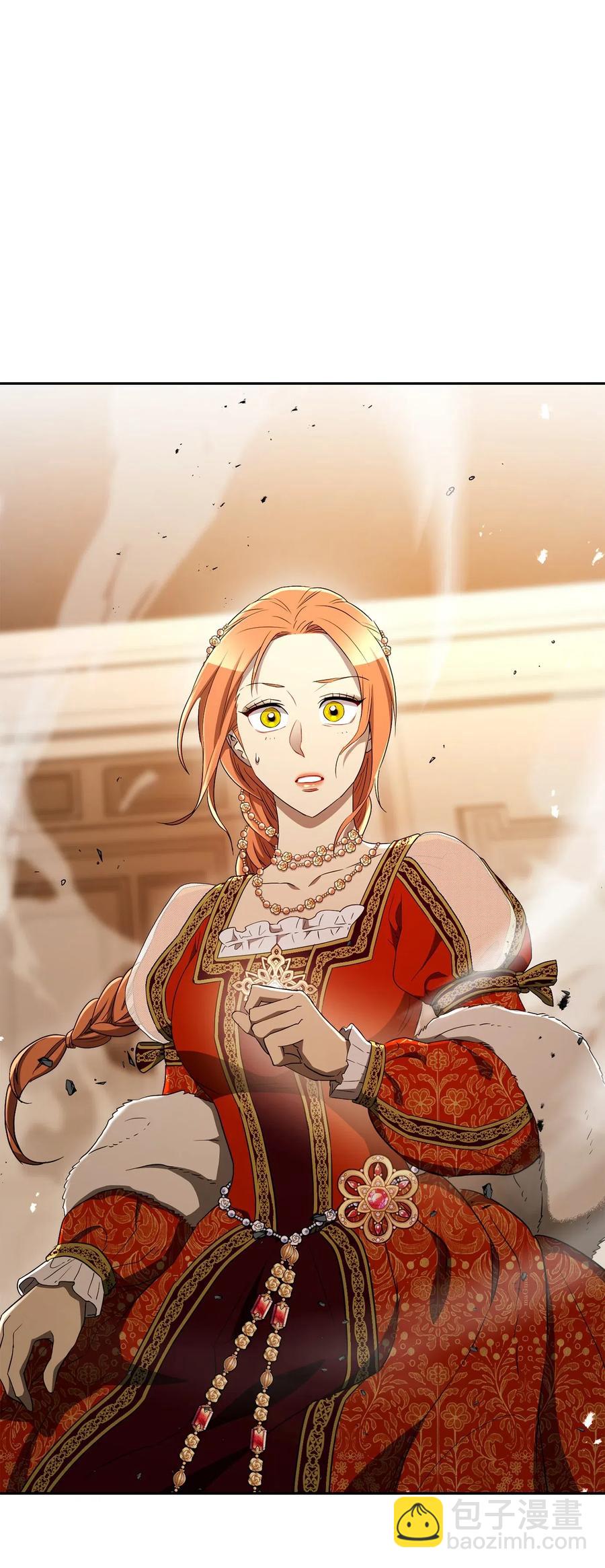 骷髏騎士沒能守住副本 - 130 站隊(2/2) - 5